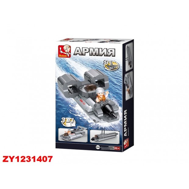 Конструктор Армия 38-0537F Катер 101 дет. в коробке Конструктор Армия 38-0537F Катер 101 дет. в коробке