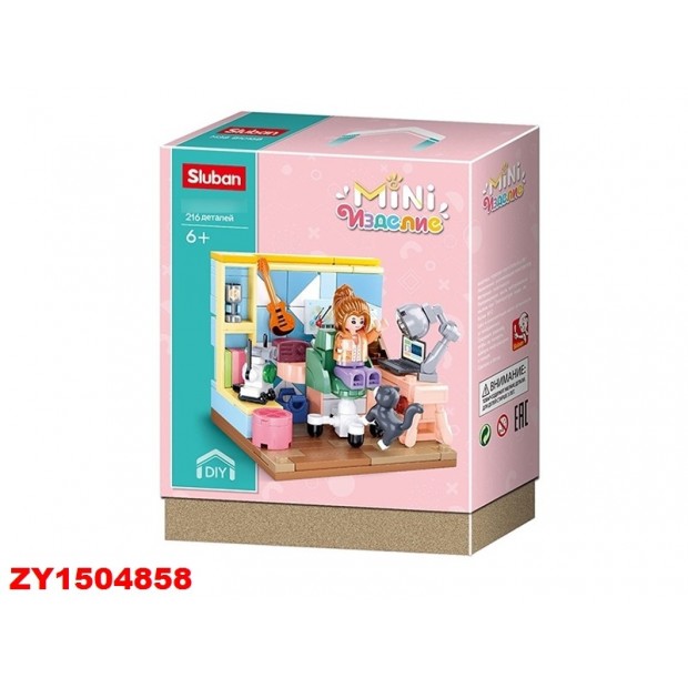 Констр-р Розовая серия 38-1016B 216 дет. в коробке Констр-р Розовая серия 38-1016B 216 дет. в коробке