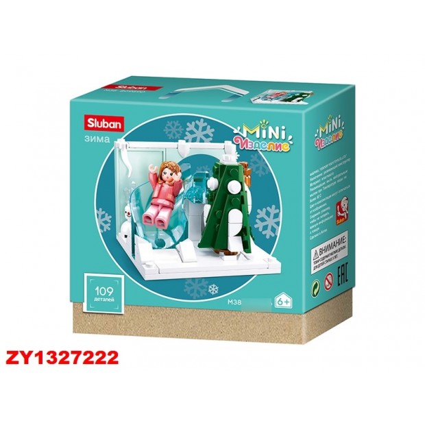 Конструктор Зима 38-0989D Горка 109 дет. в коробке Конструктор Зима 38-0989D Горка 109 дет. в коробке
