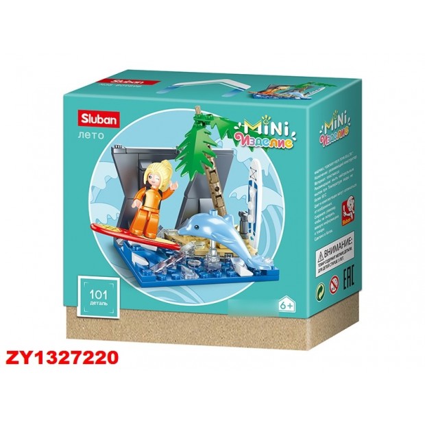 Конструктор Зима 38-0989B Поймай волну 101 дет. в коробке Конструктор Зима 38-0989B Поймай волну 101 дет. в коробке