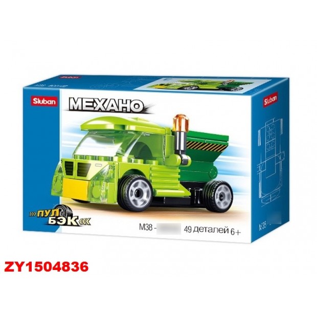 Конструктор Механо 38-0916E Спецслужба 49 дет. в коробке Конструктор Механо 38-0916E Спецслужба 49 дет. в коробке
