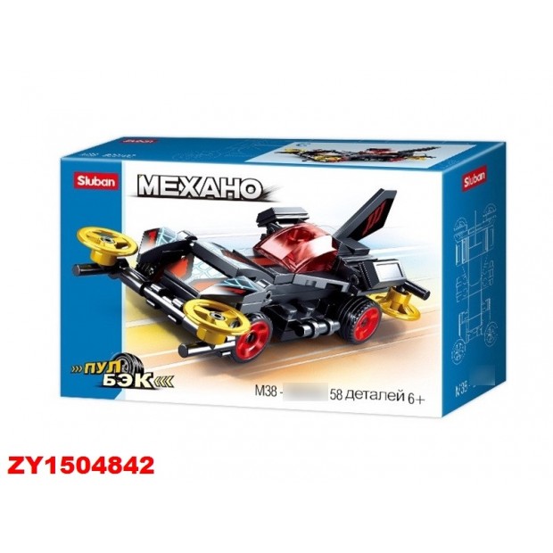 Конструктор Механо 38-0916C Космомашина 58 дет. в коробке Конструктор Механо 38-0916C Космомашина 58 дет. в коробке