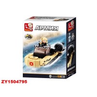 Конструктор Армия 38-0587H Катер 73 дет. в коробке Конструктор Армия 38-0587H Катер 73 дет. в коробке