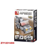 Конструктор Армия 38-0537C Машина в коробке Конструктор Армия 38-0537C Машина в коробке