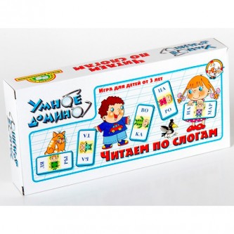 Домино умное Читаем по слогам 00651 Домино умное Читаем по слогам 00651