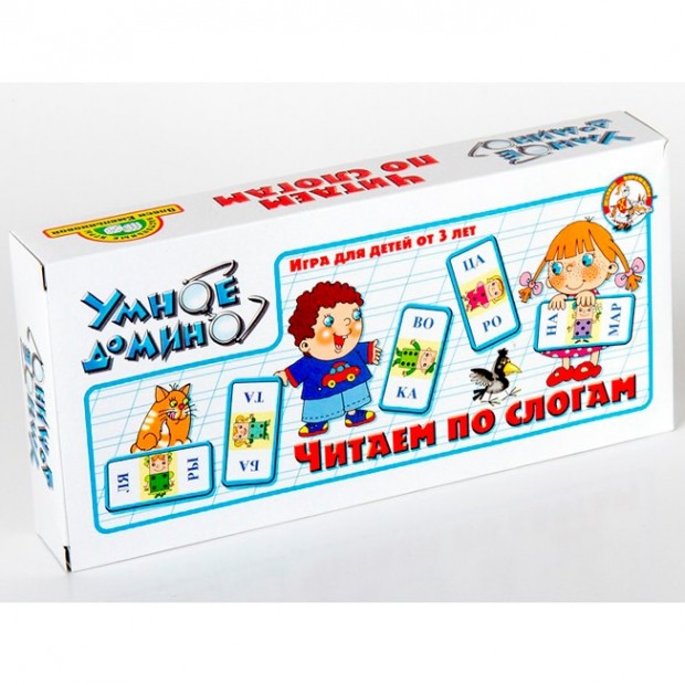 Домино умное Читаем по слогам 00651 Домино умное Читаем по слогам 00651