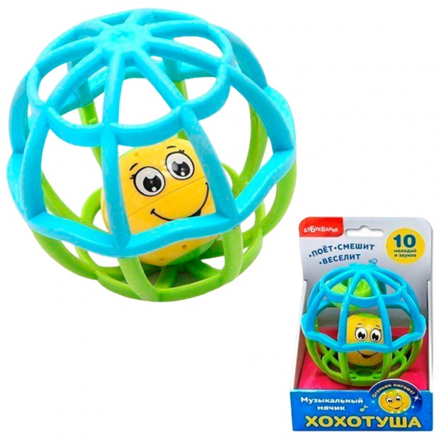 Музыкальный мячик хохотуша Голубой-зеленый 4630027294548 Музыкальный мячик хохотуша Голубой-зеленый 4630027294548
