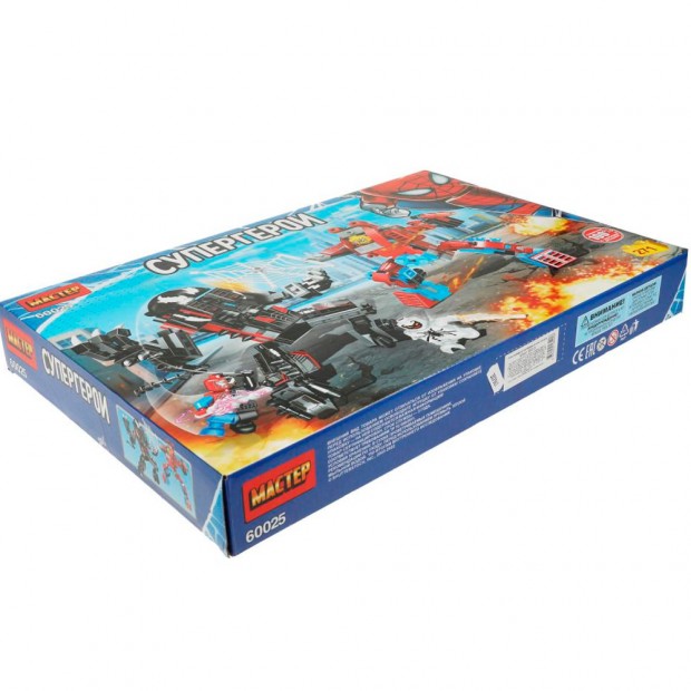 Конструктор 60025-ZH супергерои, 271 дет. МАСТЕР Конструктор 60025-ZH супергерои, 271 дет. МАСТЕР