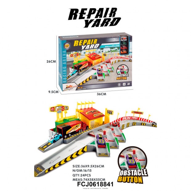 Гараж FCJ0618841 в коробке Гараж FCJ0618841 в коробке