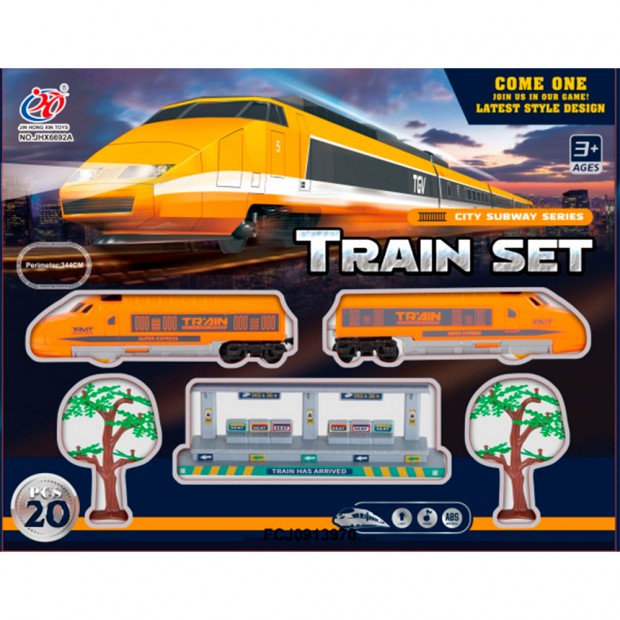 Железная дорога FCJ0913970 на батарейках в коробке Железная дорога FCJ0913970 на батарейках в коробке