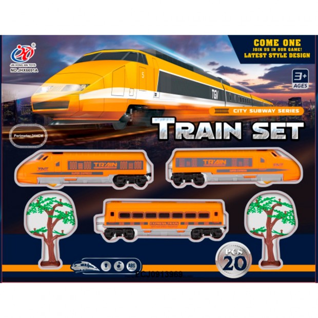 Железная дорога FCJ0913969 на батарейках в коробке Железная дорога FCJ0913969 на батарейках в коробке