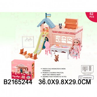 Дом с аксессуарами в коробке