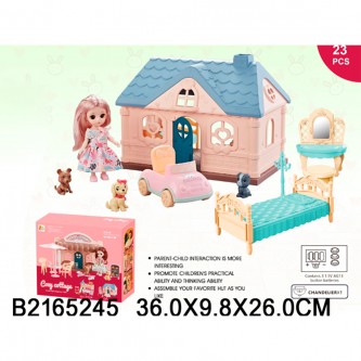 Дом 2165245 с аксессуарами в коробке
