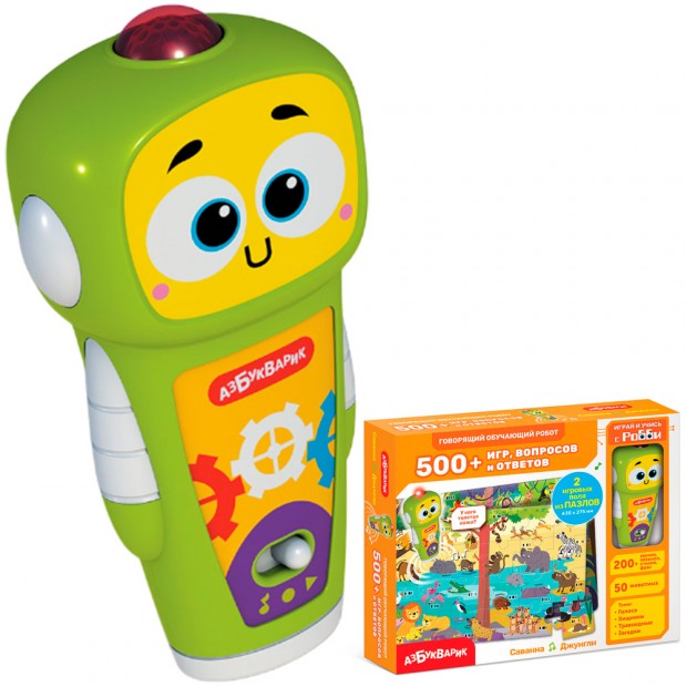 Робот зеленый Саванна Джунгли 4630027293183 Робот зеленый Саванна Джунгли 4630027293183