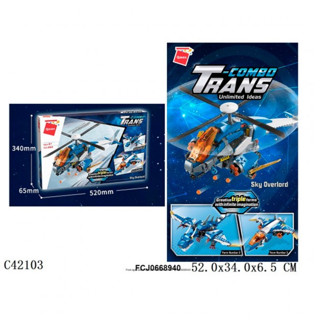 Конструктор 42103 QMAN Вертолет в кор. Конструктор 42103 QMAN Вертолет в кор.