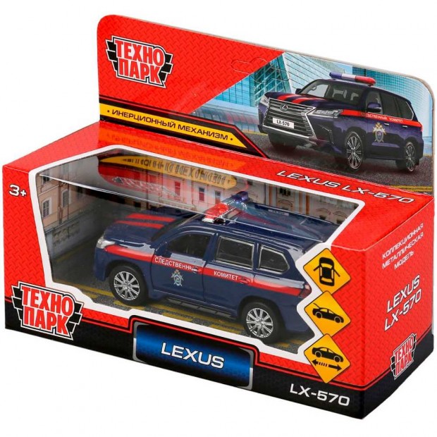 Модель LX570-12COM-BU LEXUS LX-570 Следственный комитет синий Технопарк в коробке Модель LX570-12COM-BU LEXUS LX-570 Следственный комитет синий Технопарк в коробке