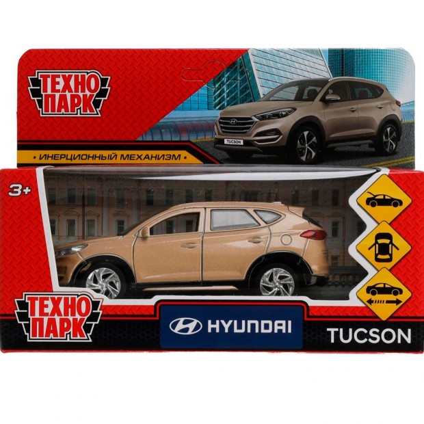 Модель HYUNDAI TUCSON бежевый Технопарк в коробке
