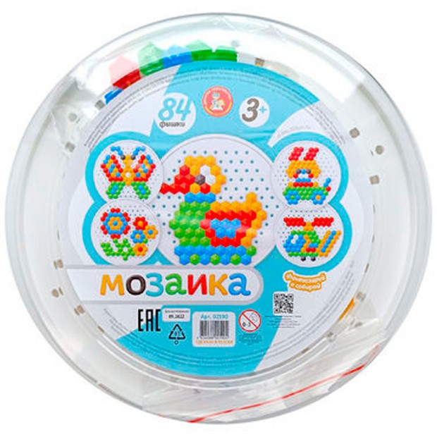 Мозаика круглая Утенок 84 элемента 02190 Мозаика круглая Утенок 84 элемента 02190