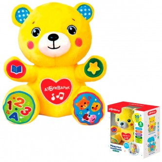 Мишутка-сказочник 4630027294050 Мишутка-сказочник 4630027294050