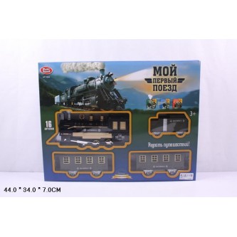 Железная дорога на батарейках в коробке 144-06166АН