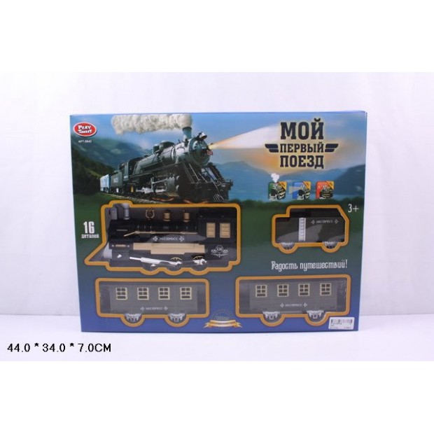Железная дорога на батарейках в коробке 144-06166АН Железная дорога на батарейках в коробке 144-06166АН