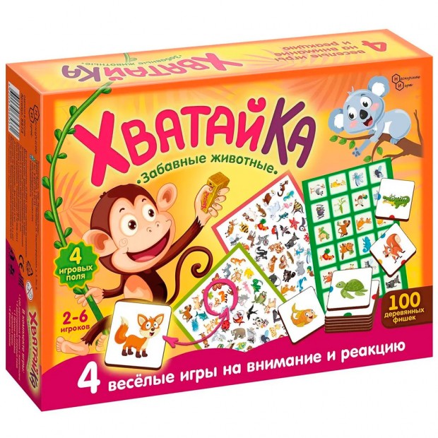 Игра Хватайка. Забавные животные 8573 Игра Хватайка. Забавные животные 8573