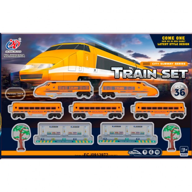 Железная дорога FCJ0913972 на батарейках в коробке Железная дорога FCJ0913972 на батарейках в коробке