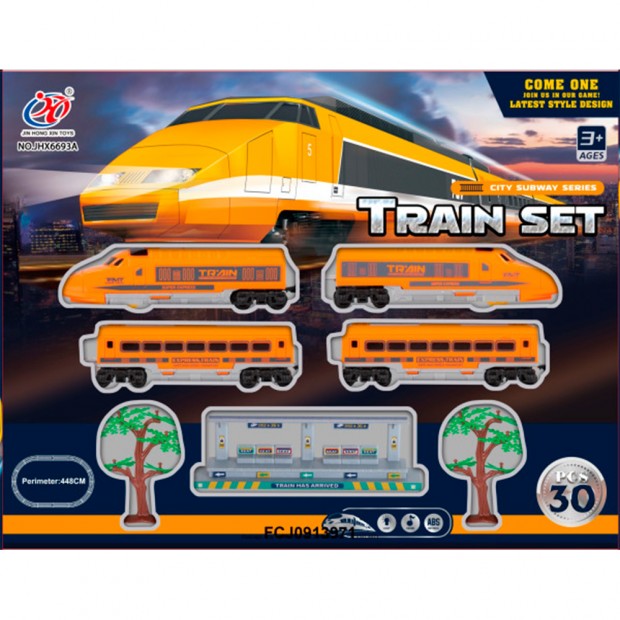 Железная дорога FCJ0913971 на батарейках в коробке Железная дорога FCJ0913971 на батарейках в коробке