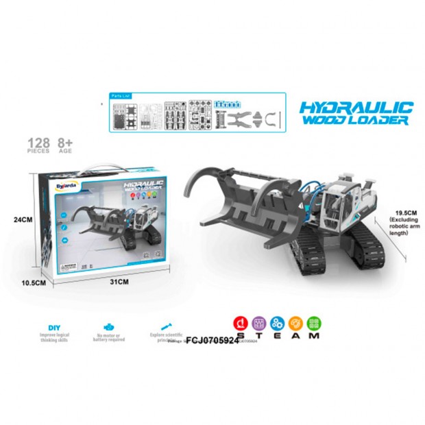 Конструктор Byarda GC0103 в коробке Конструктор Byarda GC0103 в коробке