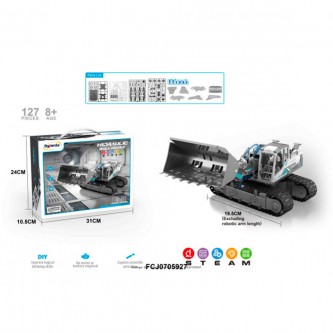 Конструктор Byarda GC0106 в коробке Конструктор Byarda GC0106 в коробке