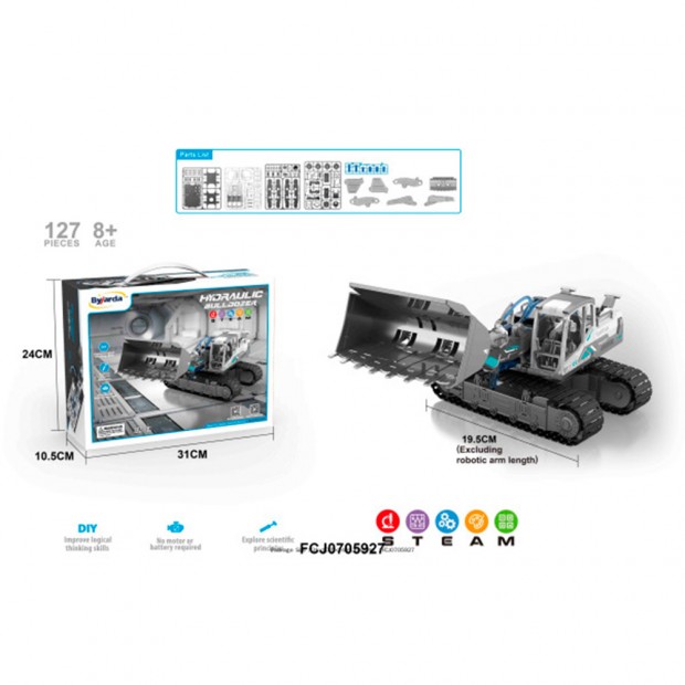 Конструктор Byarda GC0106 в коробке Конструктор Byarda GC0106 в коробке