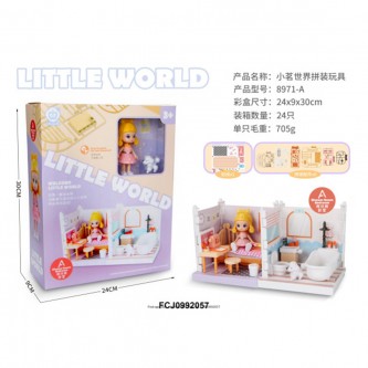 Игровой набор спальня в коробке, FCJ0992057