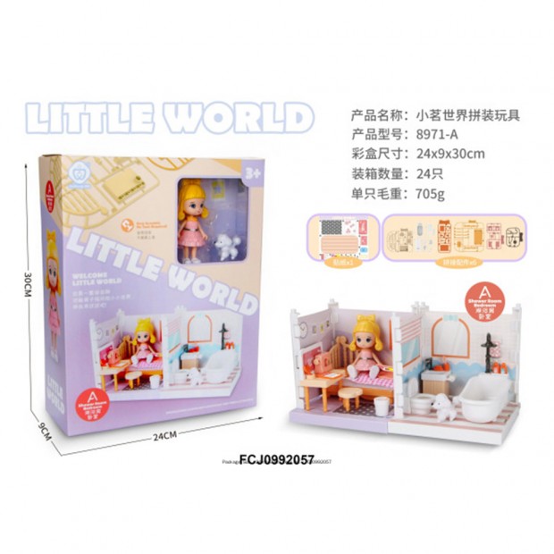 Игровой набор спальня в коробке, FCJ0992057 Игровой набор спальня в коробке, FCJ0992057