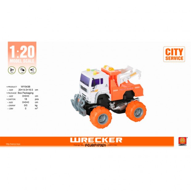 Машина на батарейках FCJ0717321 свет, звук в коробке Машина на батарейках FCJ0717321 свет, звук в коробке