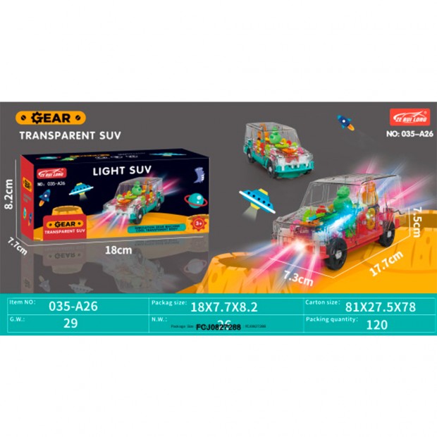 Машина в коробке FCJ0827288 Машина в коробке FCJ0827288