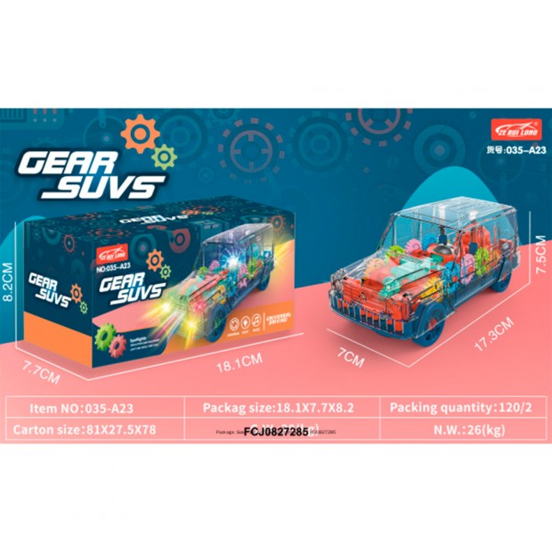 Машина в коробке FCJ0827285 Машина в коробке FCJ0827285