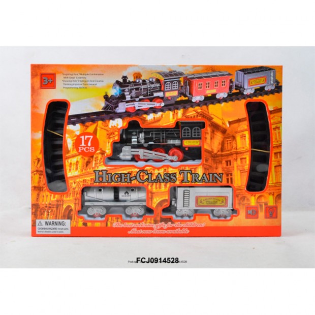 Железная дорога 8801 в коробке Железная дорога 8801 в коробке