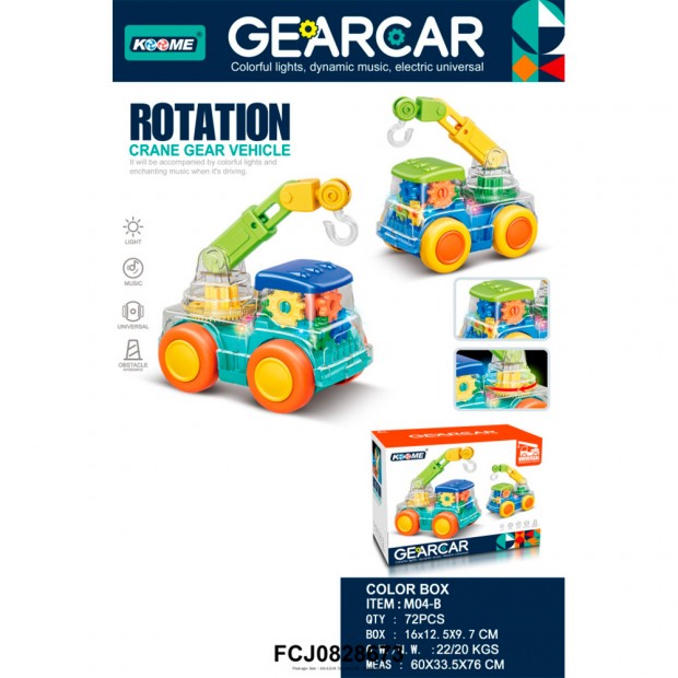 Машина на батарейках FCJ0828673 свет, звук в коробке Машина на батарейках FCJ0828673 свет, звук в коробке
