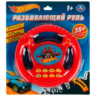 Руль муз. ХОТ ВИЛС ZY026459-R5 /144/ Руль муз. ХОТ ВИЛС ZY026459-R5 /144/