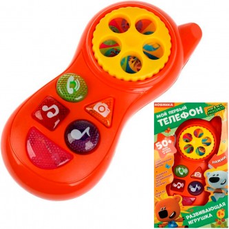 Телефон B1637582-R2 Ми-ми-мишки 50 песен,звуков,фраз /240/ Телефон B1637582-R2 Ми-ми-мишки 50 песен,звуков,фраз /240/