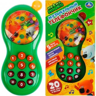 Телефон B1968338-R3 Ми-ми-мишки /240/ Телефон B1968338-R3 Ми-ми-мишки /240/