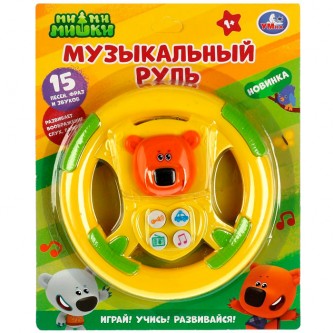 Руль муз. 15 песен, звуков и фраз Ми-ми-мишки B2069457-R2 /144/ Руль муз. 15 песен, звуков и фраз Ми-ми-мишки B2069457-R2 /144/