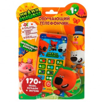 Телефон HT830-R23 Ми-ми-мишки 170 песен,загадок,звуков.цифры,фигуры,цвета /120/ Телефон HT830-R23 Ми-ми-мишки 170 песен,загадок,звуков.цифры,фигуры,цвета /120/