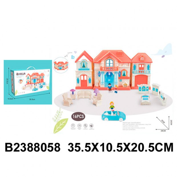Дом с аксессуарами в коробке, 2388058 Дом с аксессуарами в коробке, 2388058