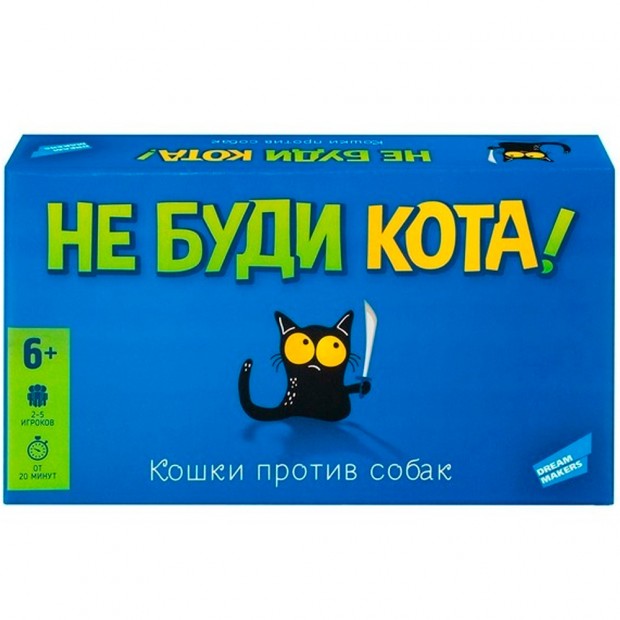 Игра Не буди кота 2208C Игра Не буди кота 2208C