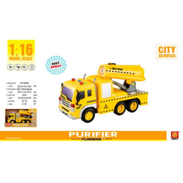 Машина на батарейках FCJ0600409 Спецтехника свет, звук в коробке Машина на батарейках FCJ0600409 Спецтехника свет, звук в коробке