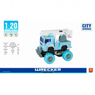 Машина на батарейках FCJ0717319 свет, звук в коробке Машина на батарейках FCJ0717319 свет, звук в коробке