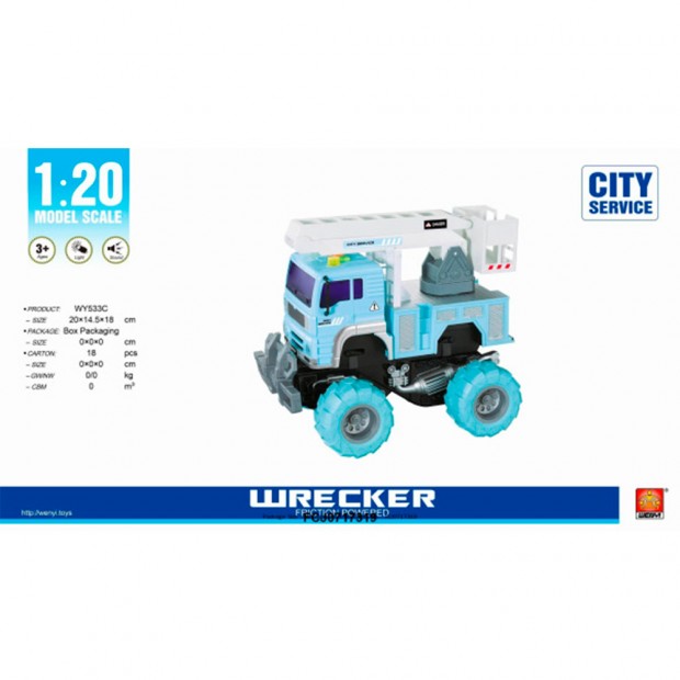 Машина на батарейках FCJ0717319 свет, звук в коробке Машина на батарейках FCJ0717319 свет, звук в коробке