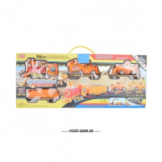 Железная дорога 15357-2009-25 в коробке Железная дорога 15357-2009-25 в коробке