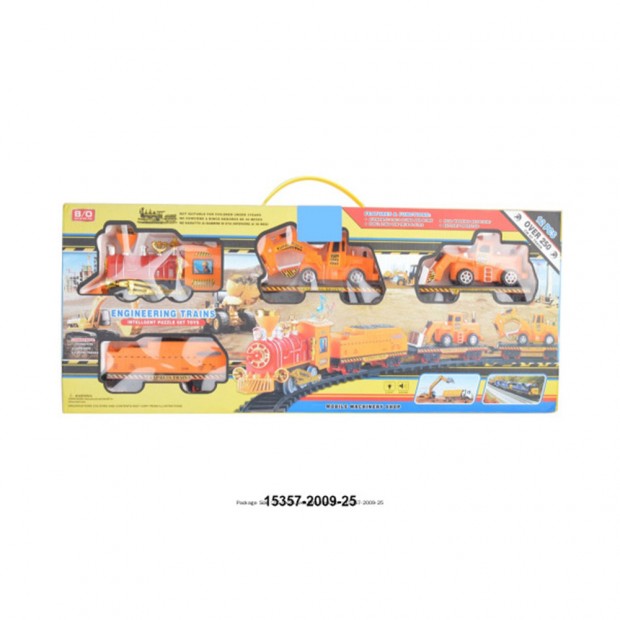 Железная дорога 15357-2009-25 в коробке Железная дорога 15357-2009-25 в коробке